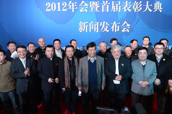 导演协会推黑八条抵制潜规则 郑晓龙曝曾遇黑幕